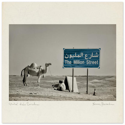 bc3d5ead-afd5-4055-9111-4db3d9d16243