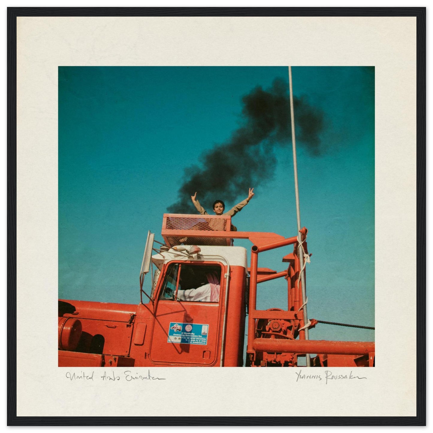 c0611fa3-9182-44f4-870b-9a1403913c33