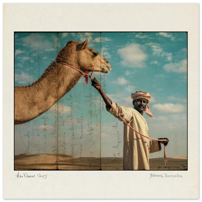 c8a5327b-b8c2-473e-94e4-58cbba246b74