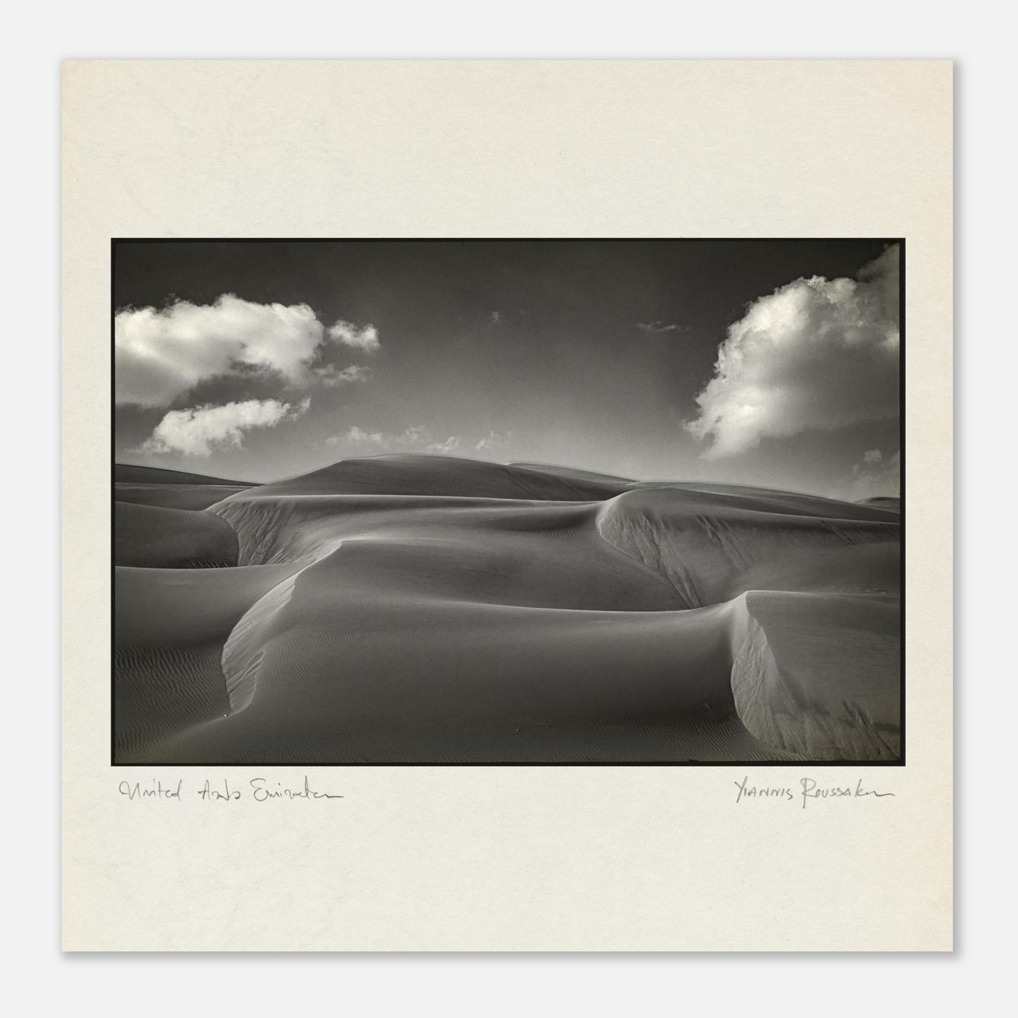 d445e6e6-c781-42b4-9a06-267014cb9854