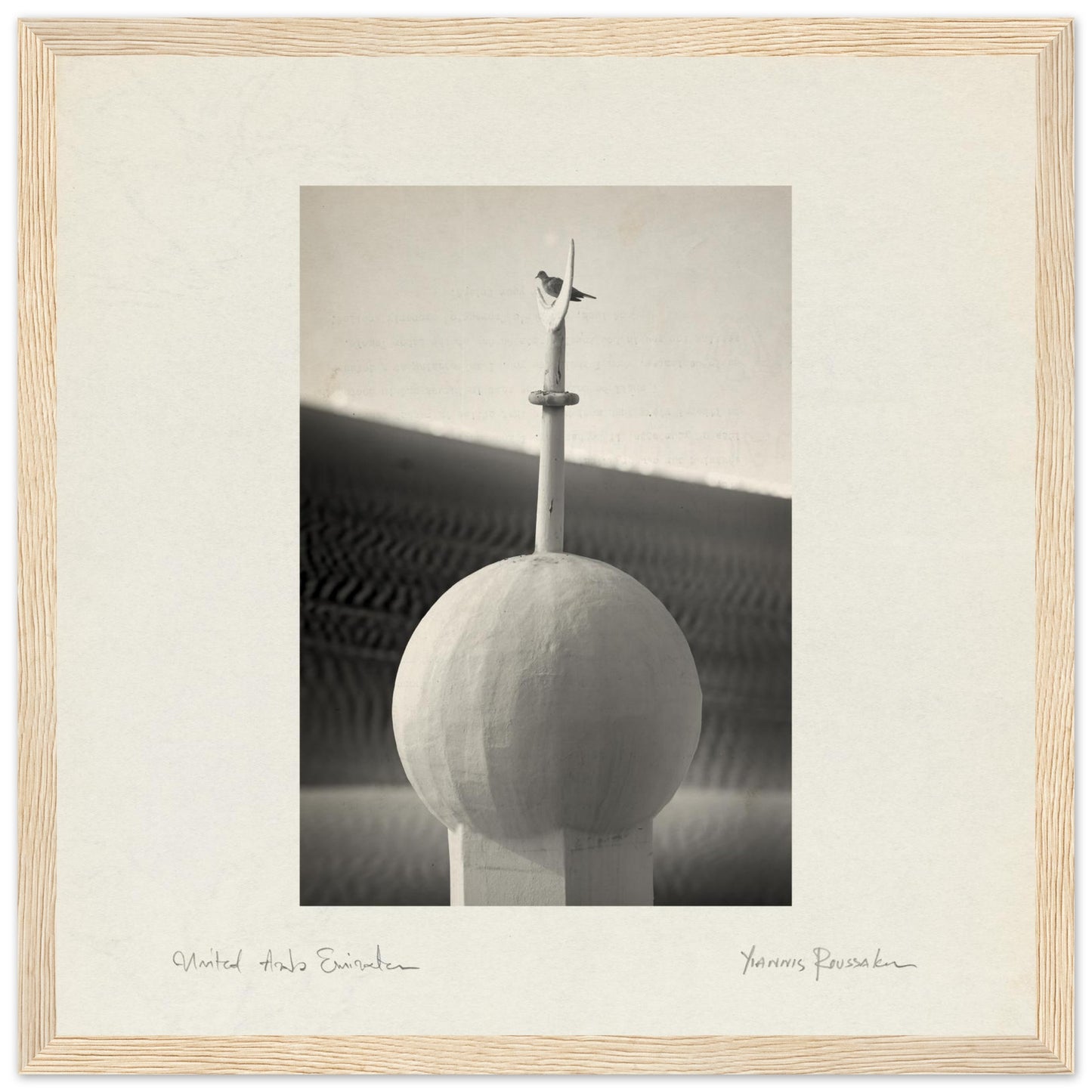 d525a73f-2c2b-4aac-a3cf-5e723efe6f63