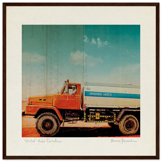 d7e2992c-94a8-4ca1-ae31-d49fa64d8393