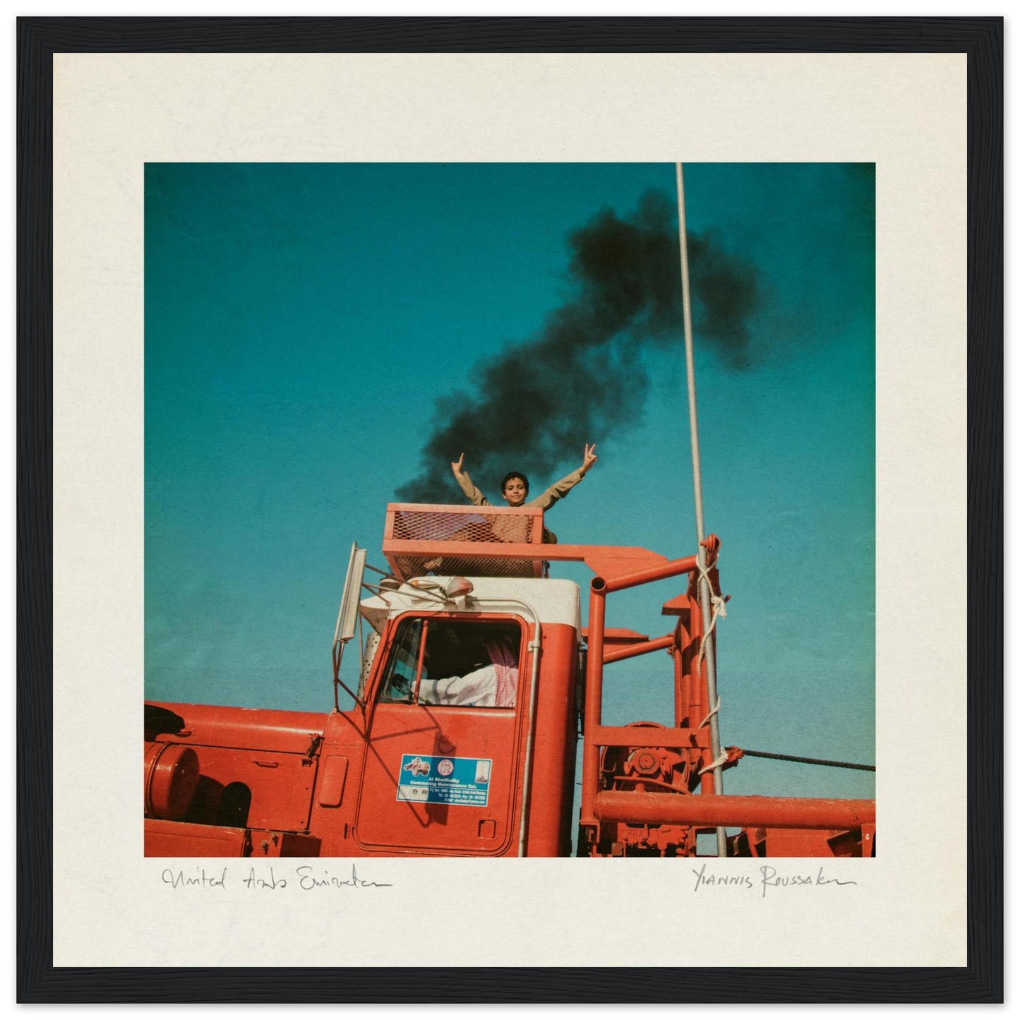 dc7d8321-db12-436d-83b7-699c69eba394