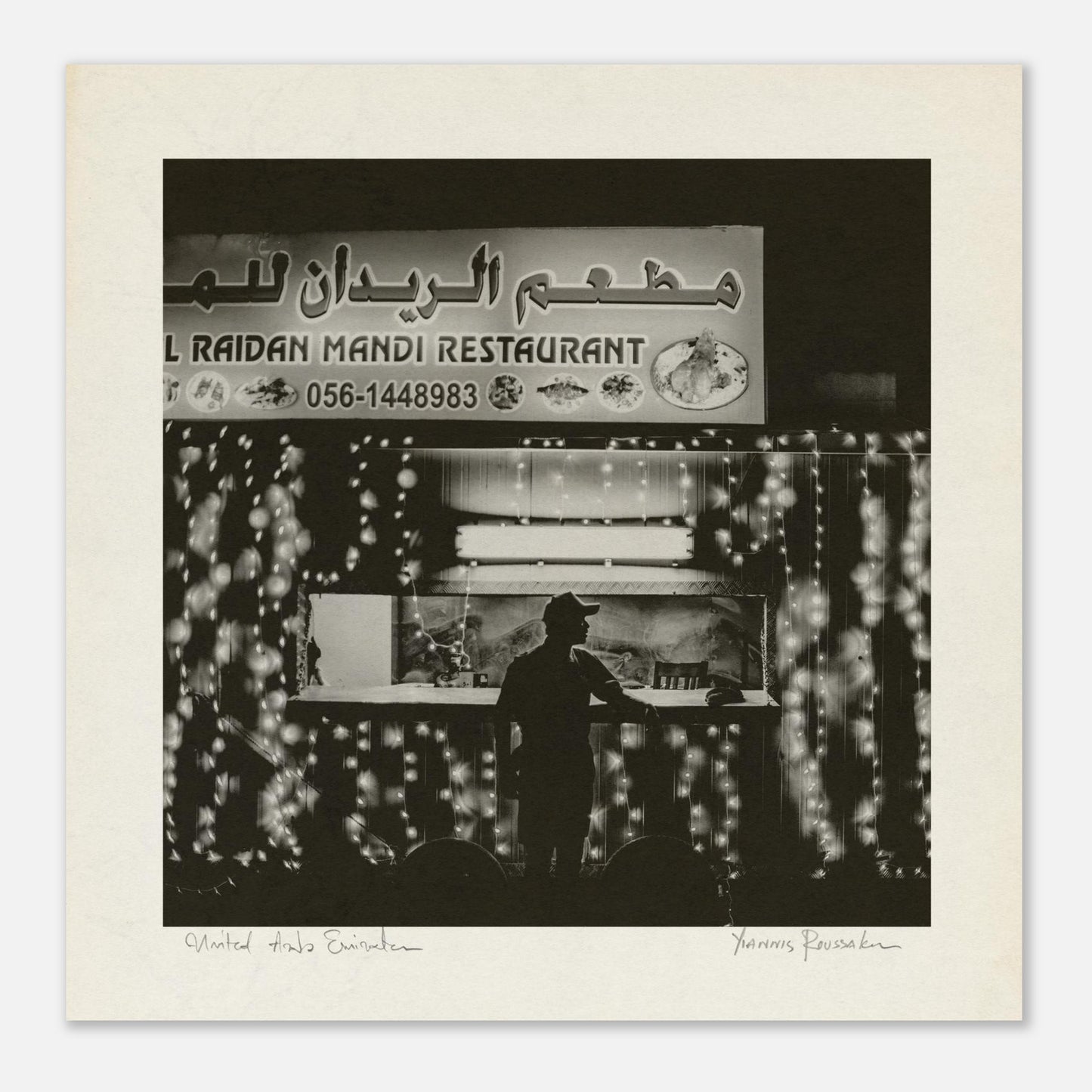 dfebf4ce-5f78-4263-aff0-fa262cc8e2a0