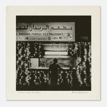 dfebf4ce-5f78-4263-aff0-fa262cc8e2a0