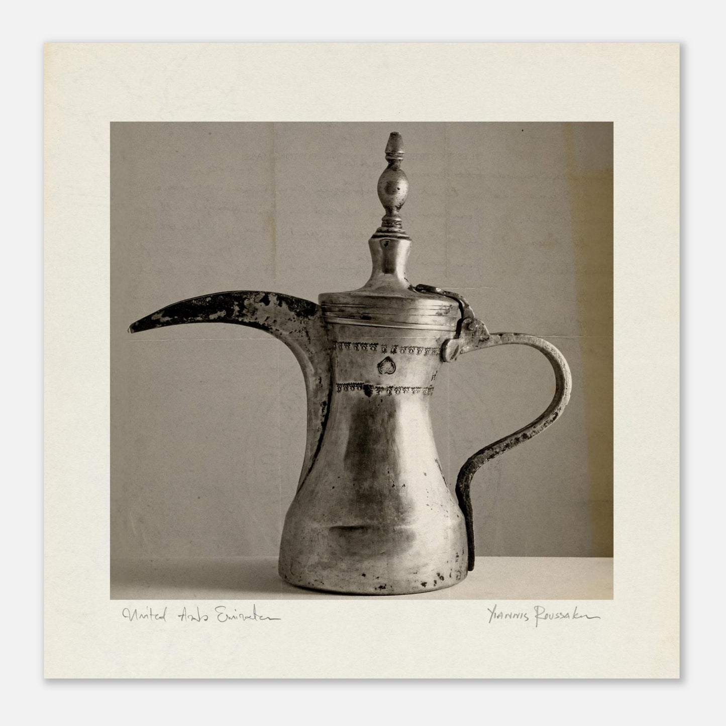 e12547c8-b1b5-46ac-9e36-bb831da8eb72