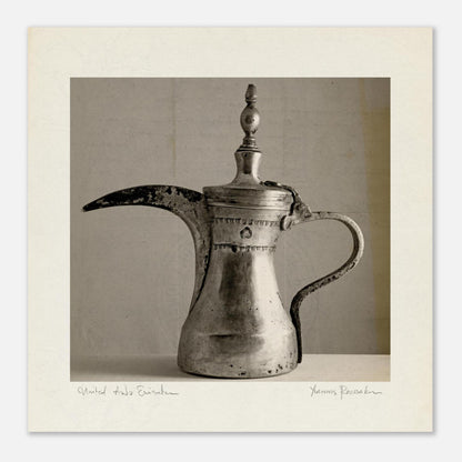 e12547c8-b1b5-46ac-9e36-bb831da8eb72