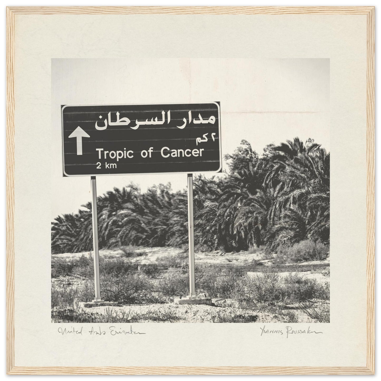 e3c8c602-eb0a-4a29-b422-11dadd0dea38