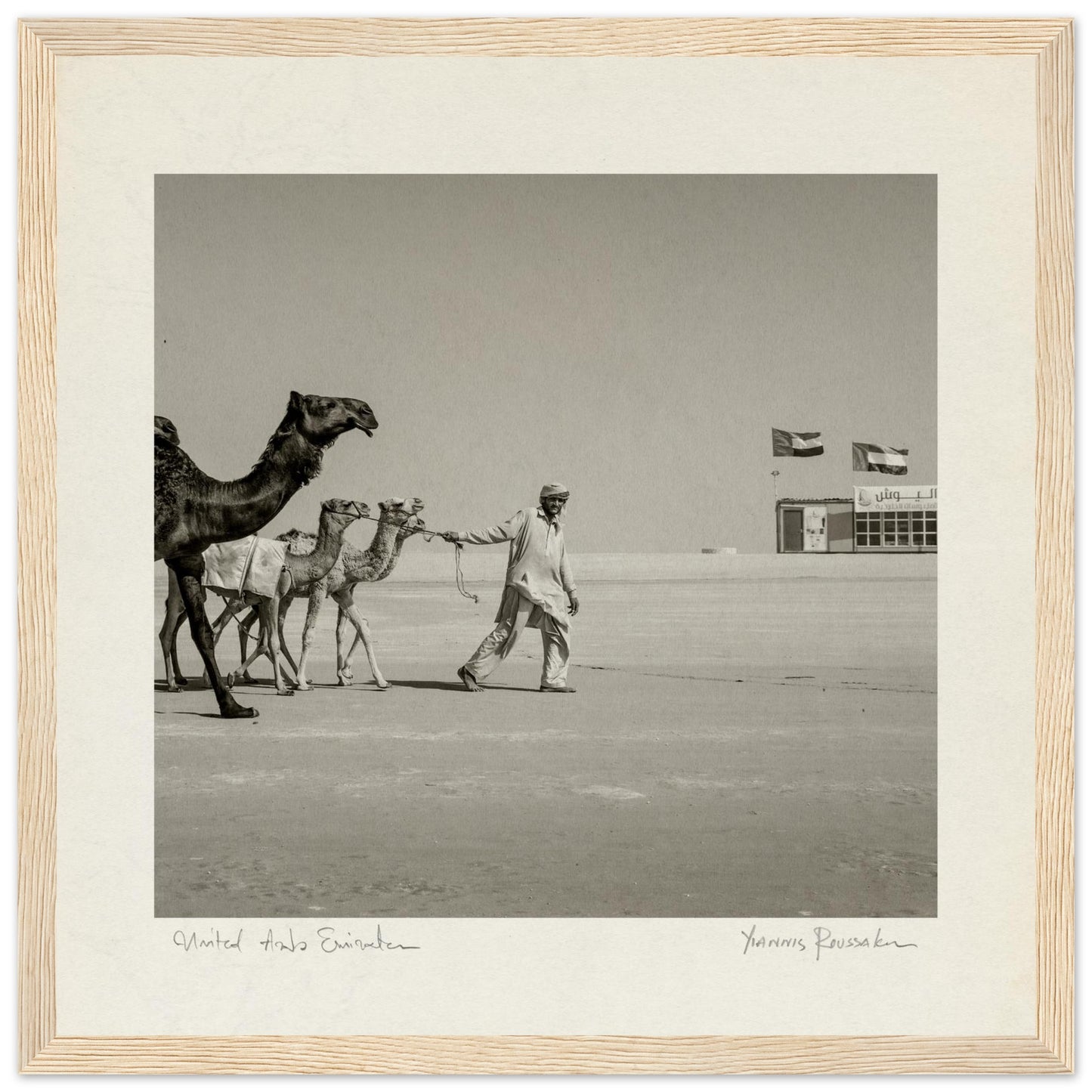 e400fb36-bdab-47c9-8bb3-fac730a9dcb1