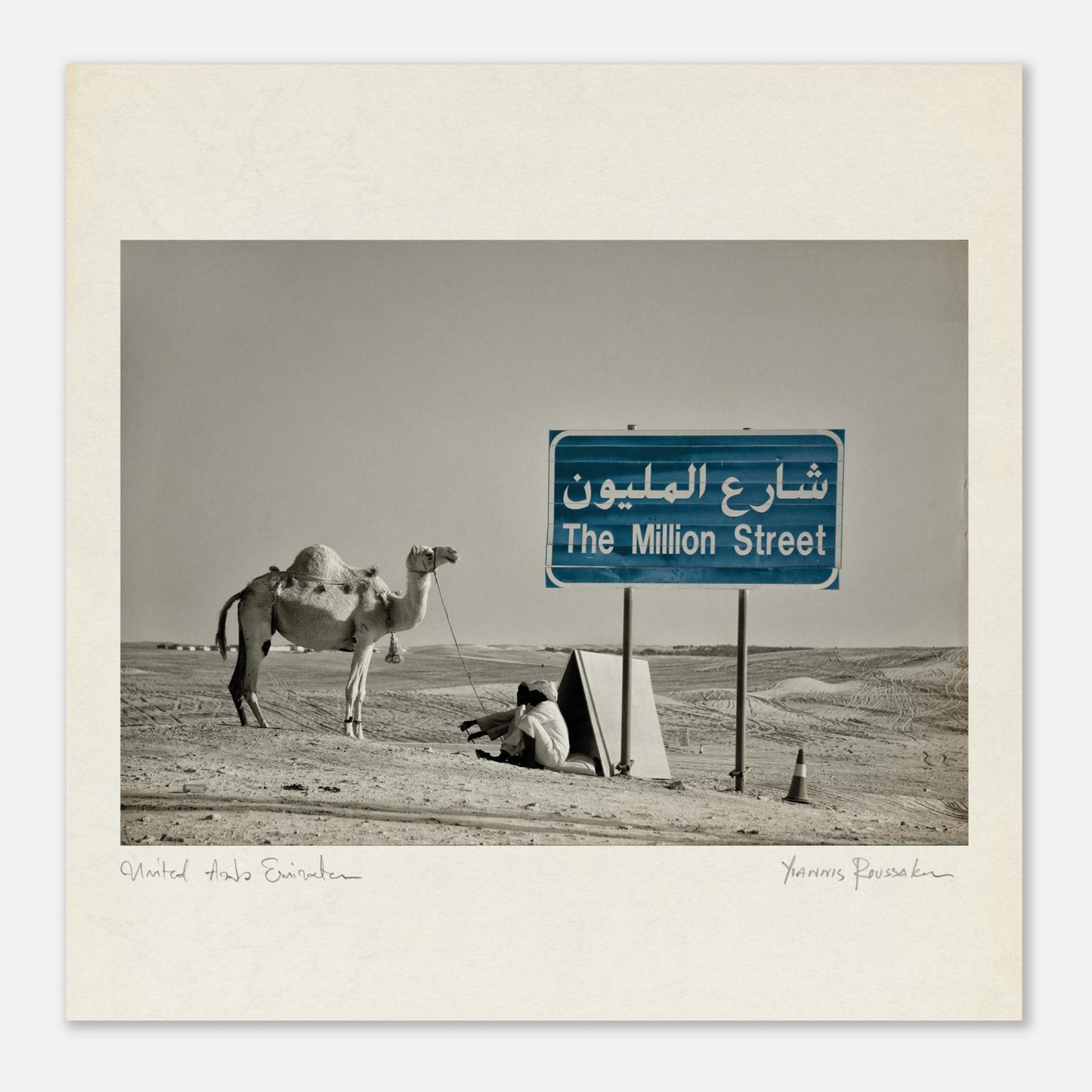 e59afa39-e256-40b4-8963-0499bd9906be