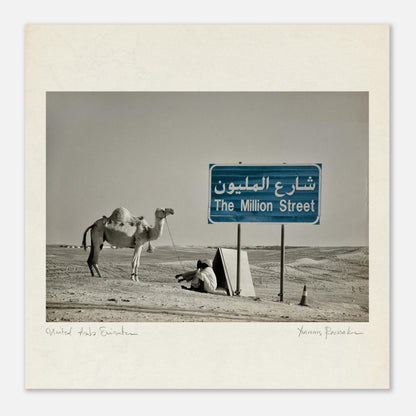 e59afa39-e256-40b4-8963-0499bd9906be