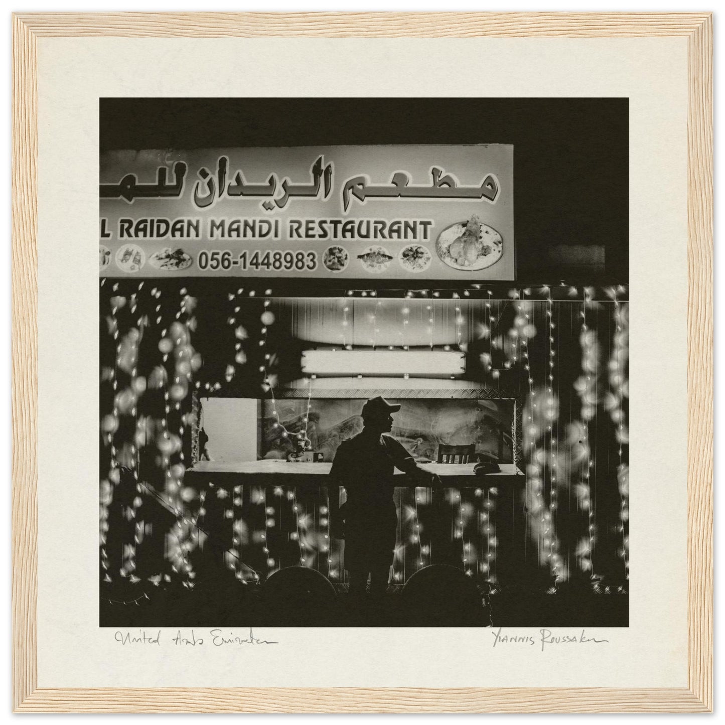 e5b13d6e-5994-48fb-9136-d8d292d9a4b8