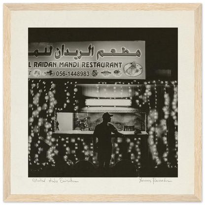 e5b13d6e-5994-48fb-9136-d8d292d9a4b8