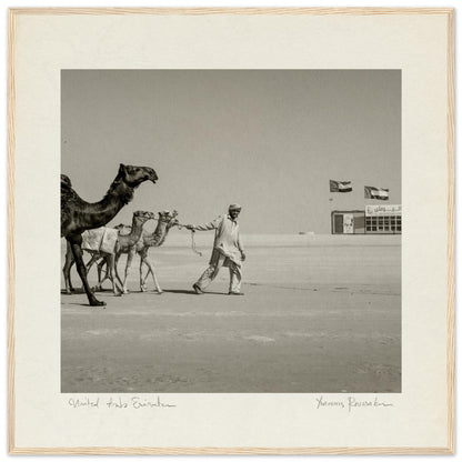 e7568b8e-7ad3-4106-9c95-cb08e1dbab40