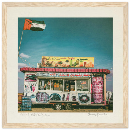 e80548f3-4b91-4ef9-9207-28c97958fc9d