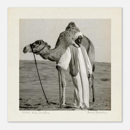 e96075f2-b702-4f17-9b43-710716f405f0