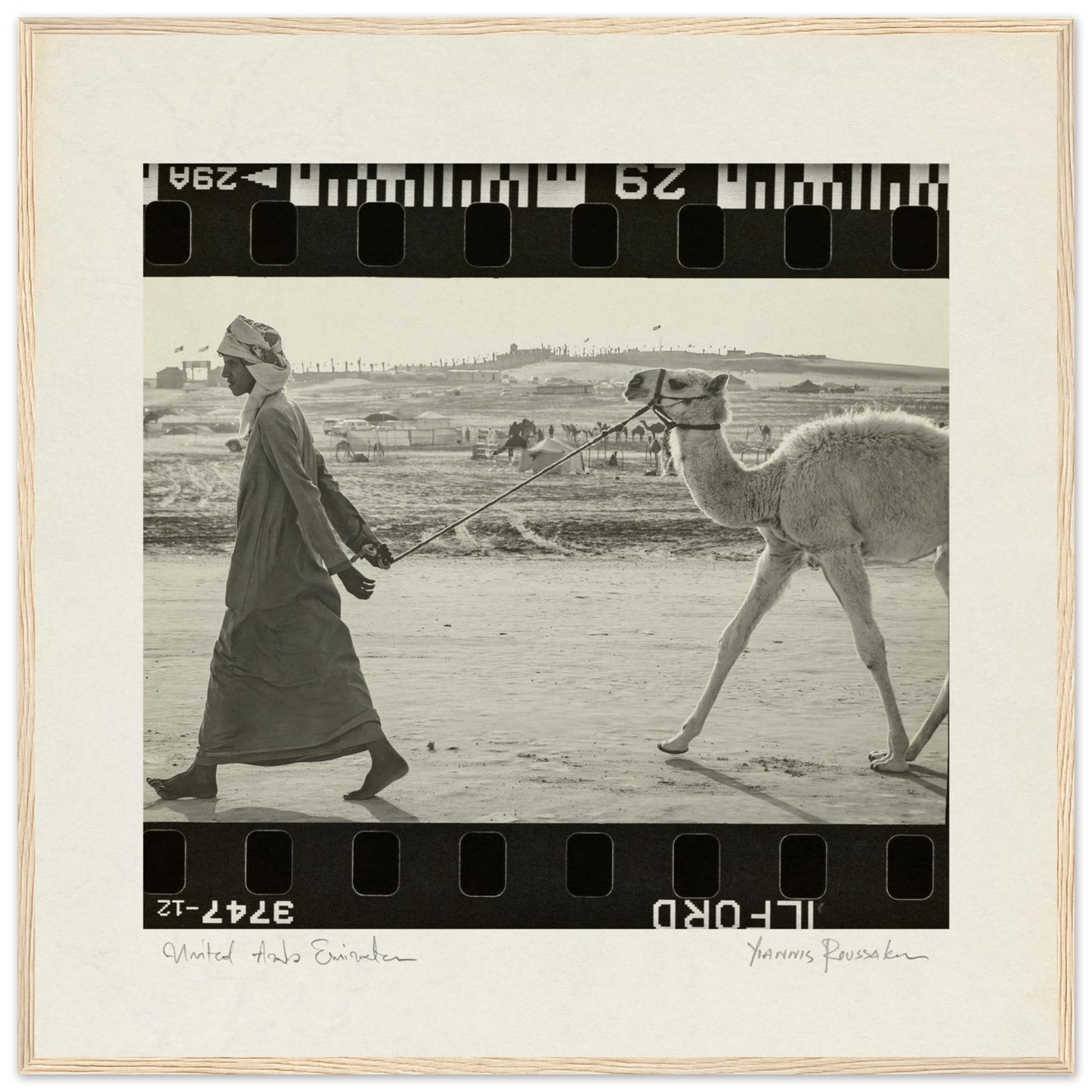 ea512118-3fe2-4346-b9e0-0768875f44a0