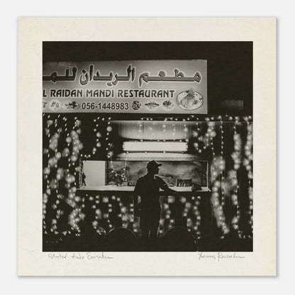 eaa258ec-a702-4a5b-83e4-178519e29419