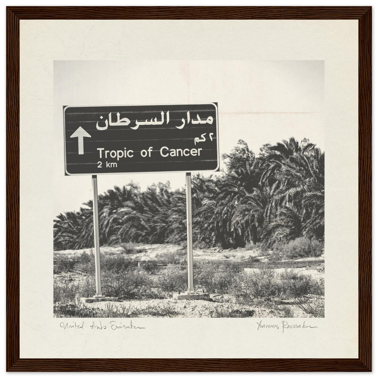 edef5f1f-7efd-4f7a-bb80-ea45b605b6bf