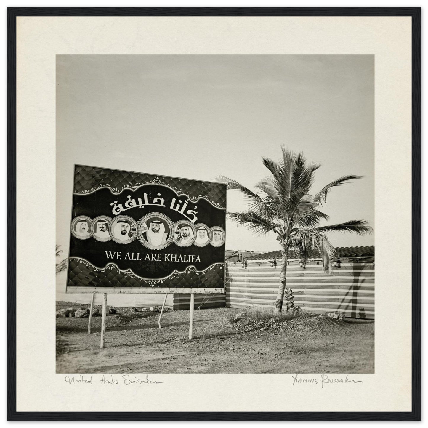 f6cfa885-9357-40b6-b15a-acd5f07dd7e8