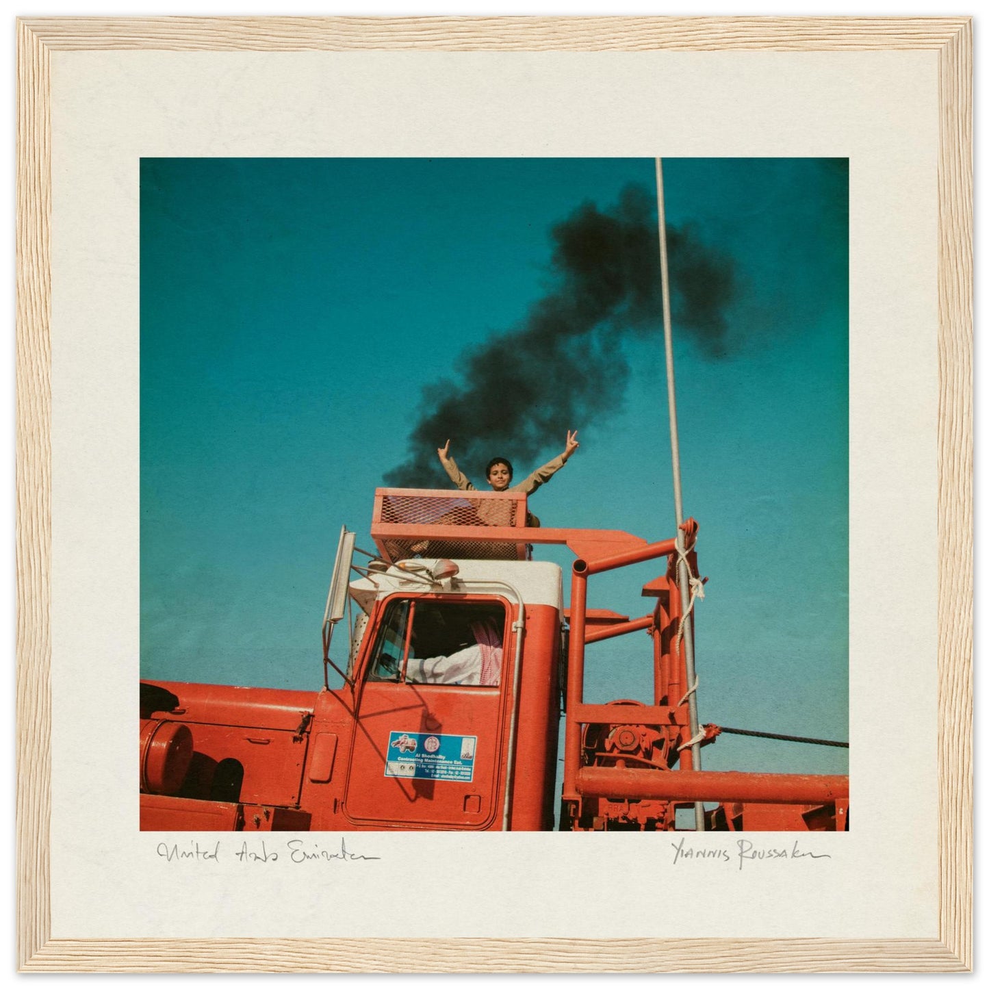 f80f1fd6-7f2e-44f6-9481-63491e55687e